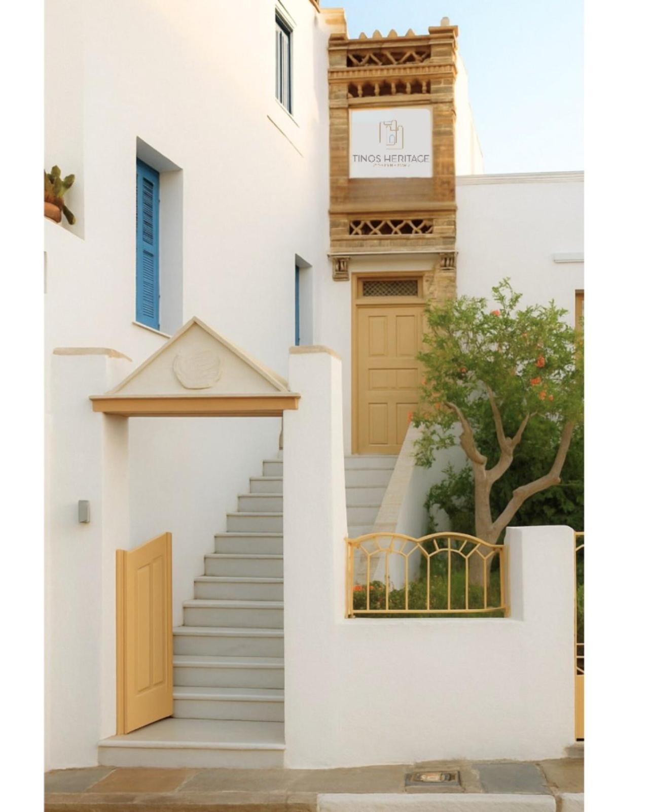 Tinos Heritage Plateia Exterior photo